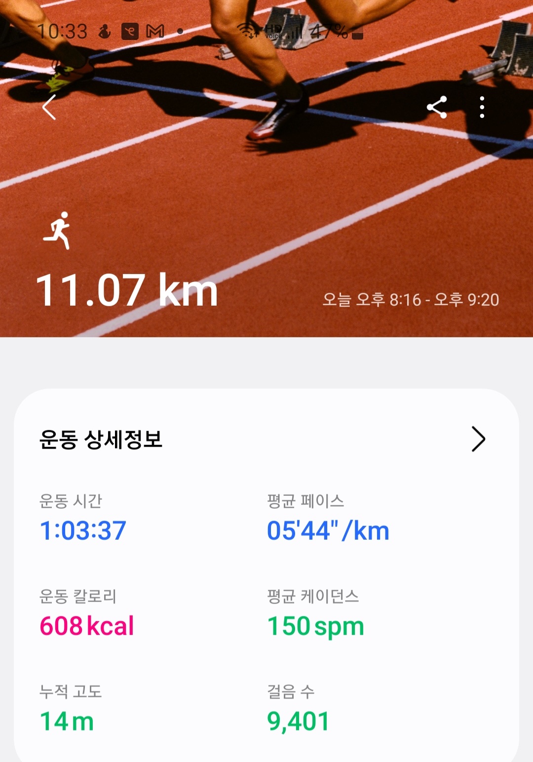 컨텐트 이미지